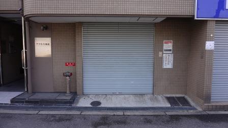 月極駐車場 検索サイト 月極駐車場 検索サイト