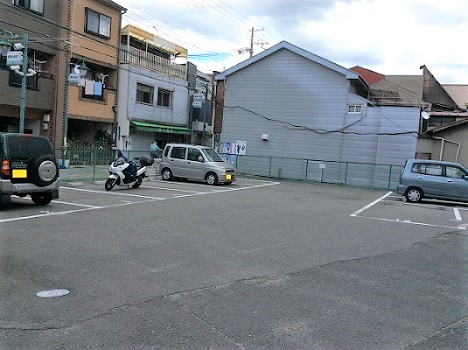 大東商店街和田モータープール